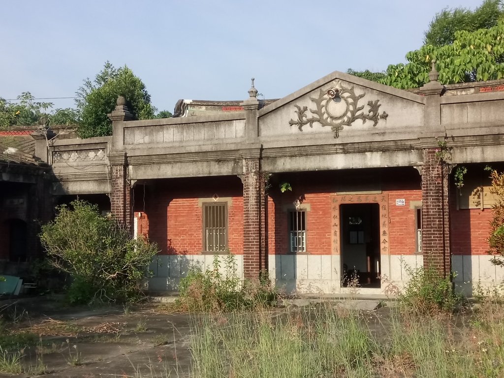 草屯 大虎山腳 林家古厝 草屯 大虎山腳 林家古厝