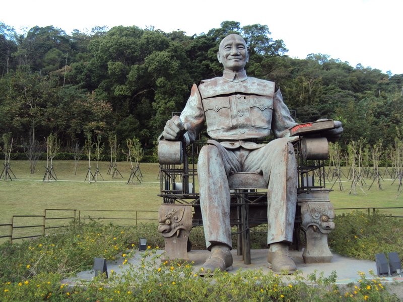 大溪 慈湖紀念雕塑公園 大溪 慈湖紀念雕塑公園