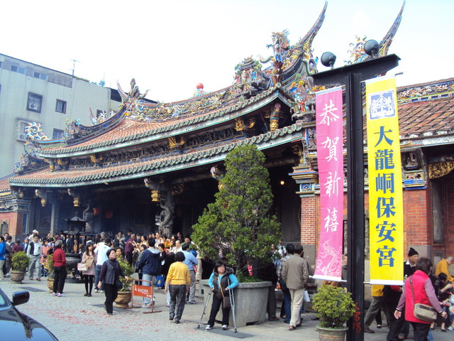 臺北 大龍峒 保安宮 臺北 大龍峒 保安宮