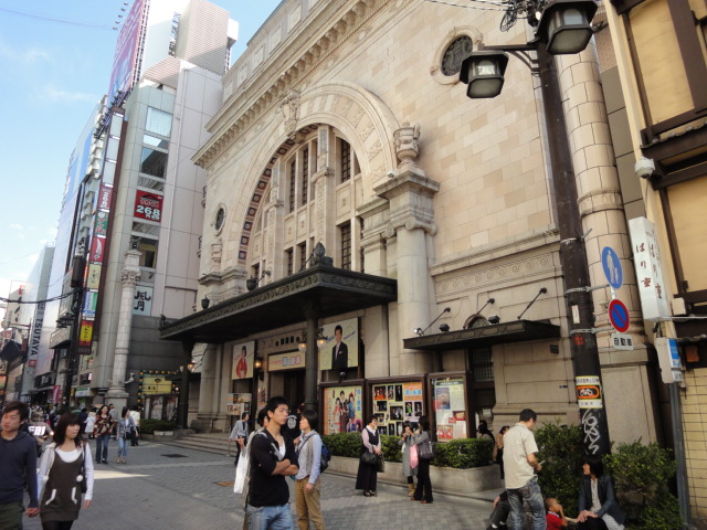 近畿旅行(三七) 大阪 松竹座劇場 近畿旅行(三七) 大阪 松竹座劇場