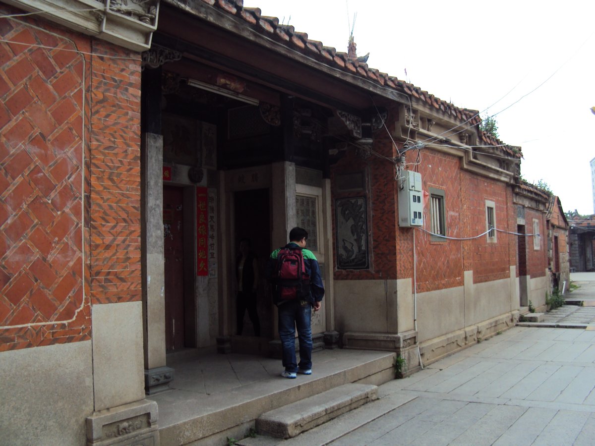 來去泉州(四 O) 錢頭 吳魯狀元第 (下) 來去泉州(四 O) 錢頭 吳魯狀元第 (下)