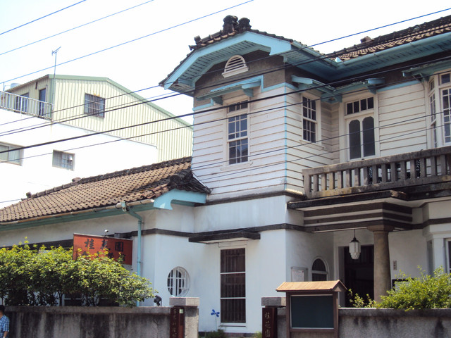 名流故居(二八) 新埔 潘錦河故居 名流故居(二八) 新埔 潘錦河故居
