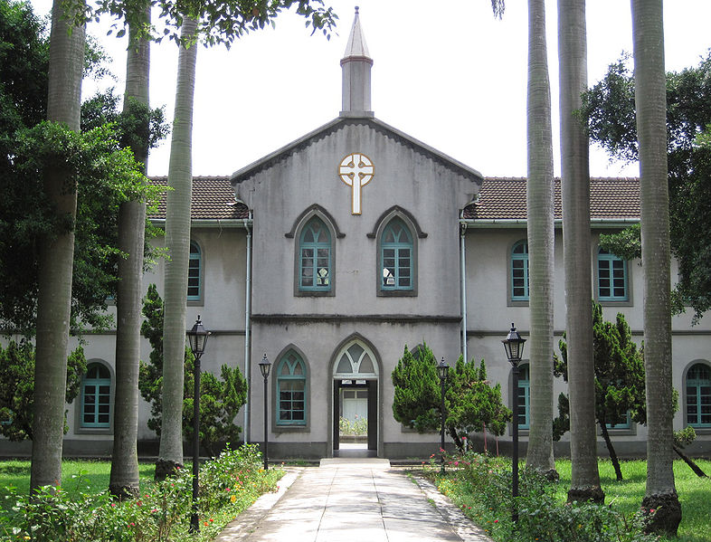 台南 神學院 台南 神學院