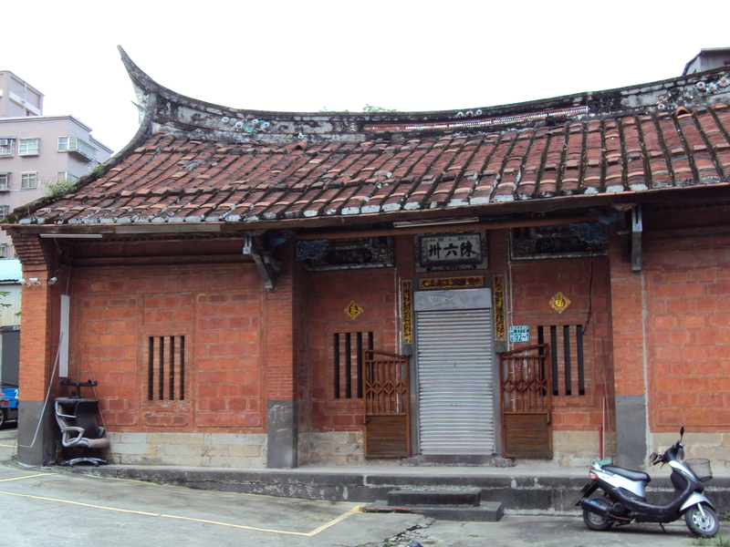 五股 成子寮 陳六州古厝 五股 成子寮 陳六州古厝