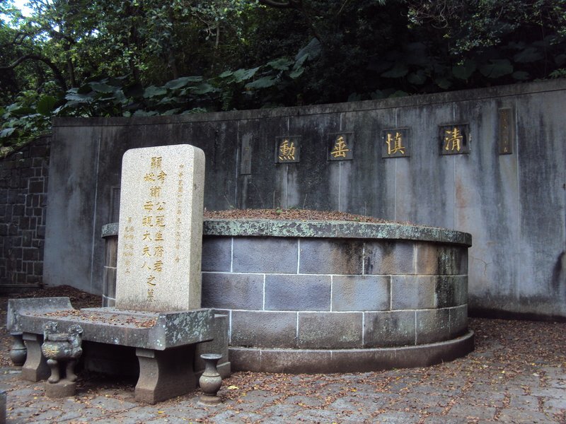 北投 十八份 謝冠生墓園 北投 十八份 謝冠生墓園