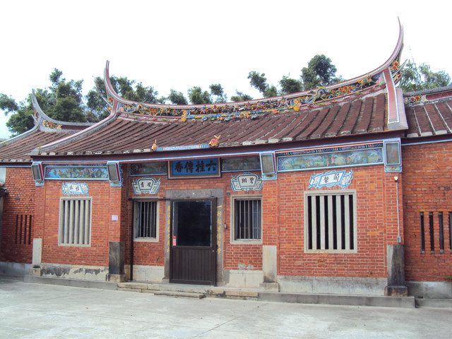 六桂傳芳— 龍潭 烏樹林 翁宅 六桂傳芳— 龍潭 烏樹林 翁宅