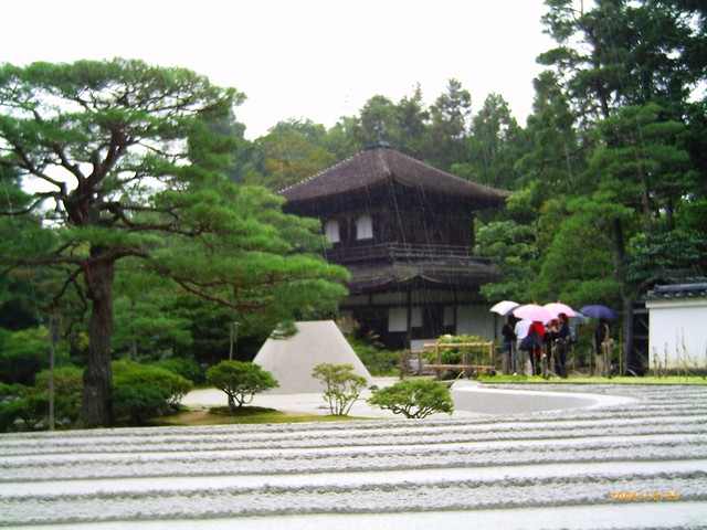 京都 銀閣寺 哲學之道 京都 銀閣寺 哲學之道