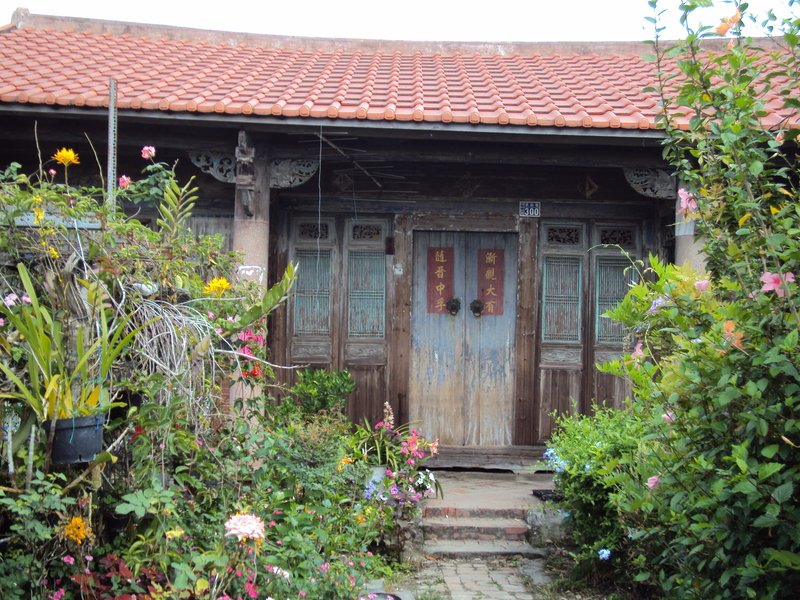 花壇 埤底 李篤卿古厝 花壇 埤底 李篤卿古厝