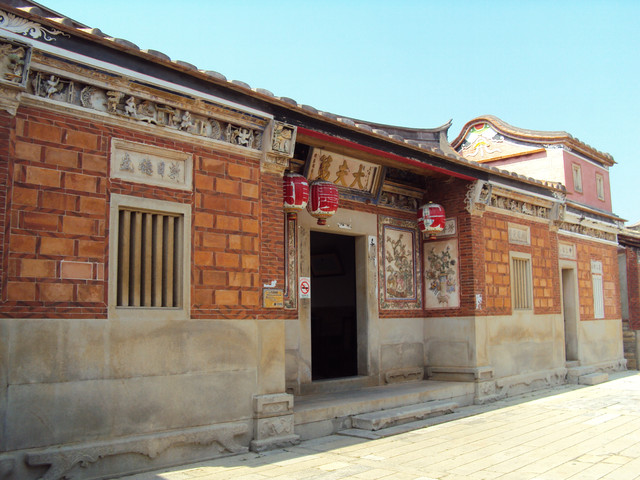 山后 中堡 民俗文化村 山后 中堡 民俗文化村