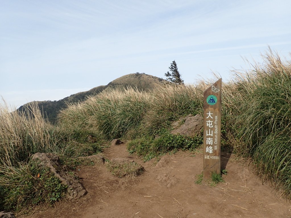 大屯山 南峰 大屯山 南峰