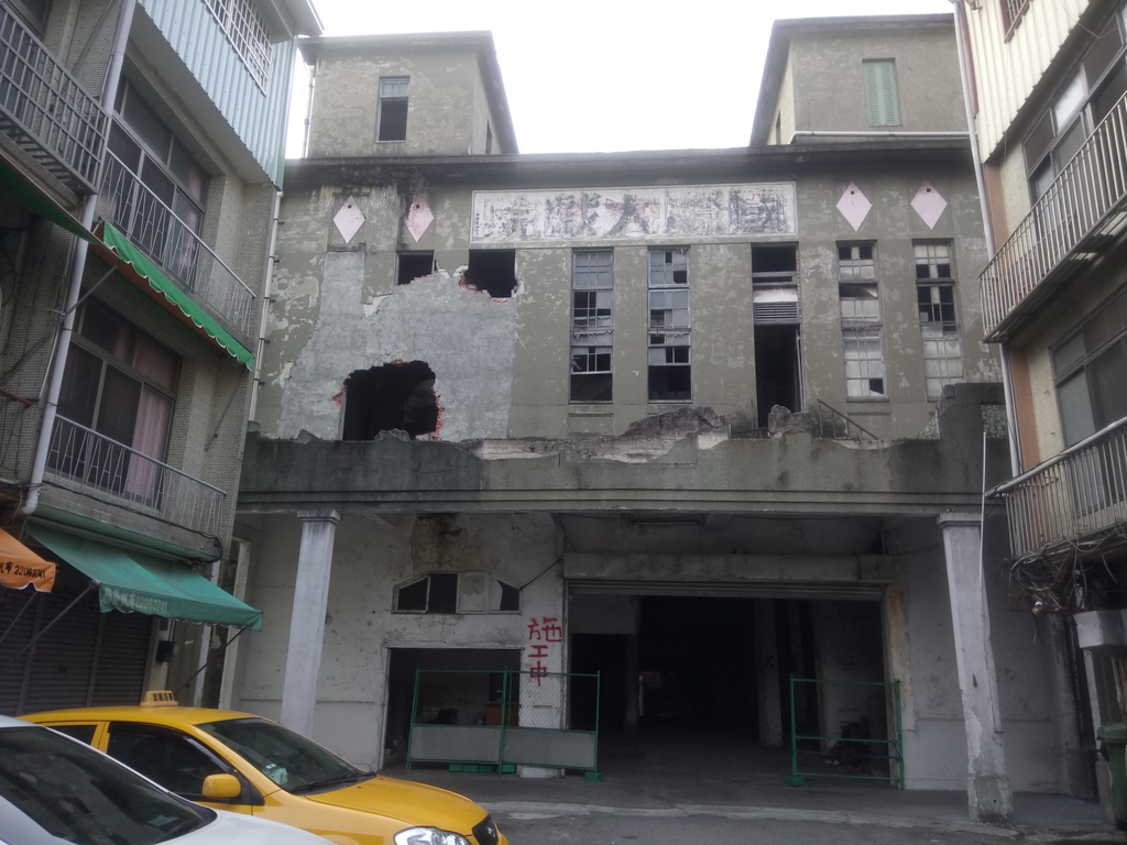 台中 國際大戲院 (天外天劇場) 台中 國際大戲院 (天外天劇場)