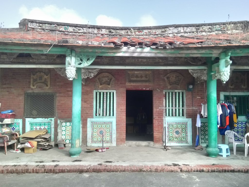 苞桑永固— 台西 泉州村 吳家古厝 苞桑永固— 台西 泉州村 吳家古厝
