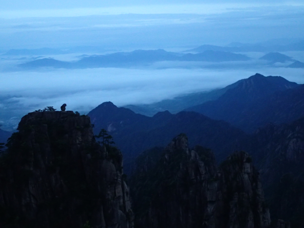 黃山(五) 獅子峰之 天色微曙 黃山(五) 獅子峰之 天色微曙
