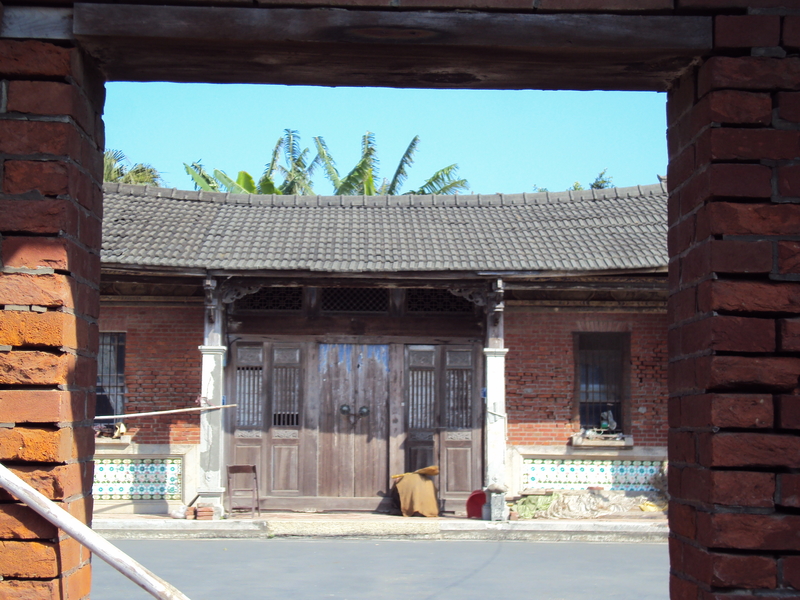 芳苑 後寮村 洪家古厝 芳苑 後寮村 洪家古厝