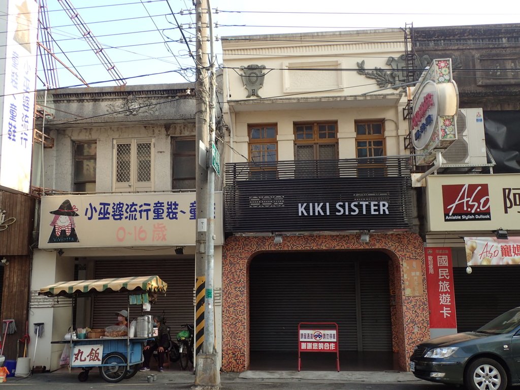 再訪— 善化老街 (上) 再訪— 善化老街 (上)