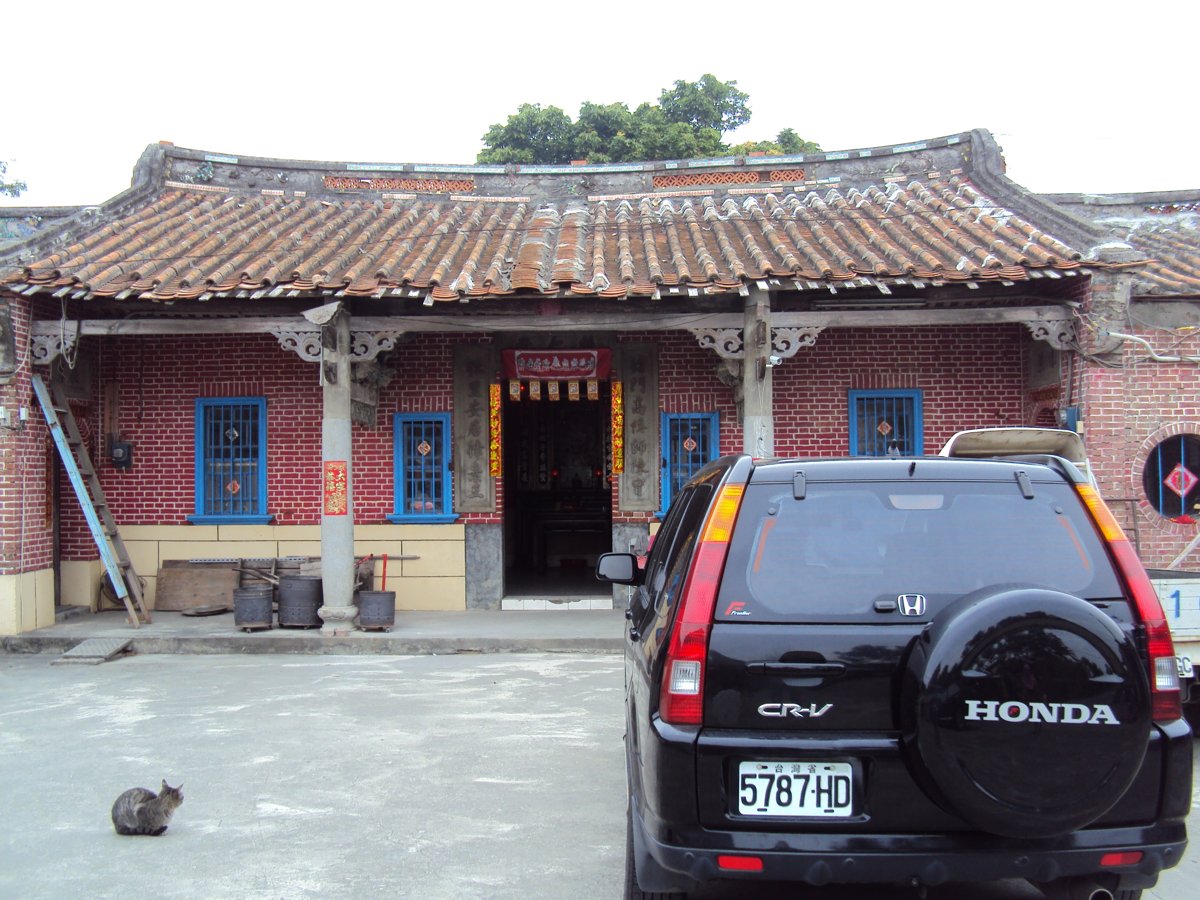 二林 廣東厝 洪宅 (德仁堂) 二林 廣東厝 洪宅 (德仁堂)