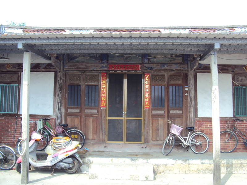 下營 麻豆寮 郭家古厝 下營 麻豆寮 郭家古厝