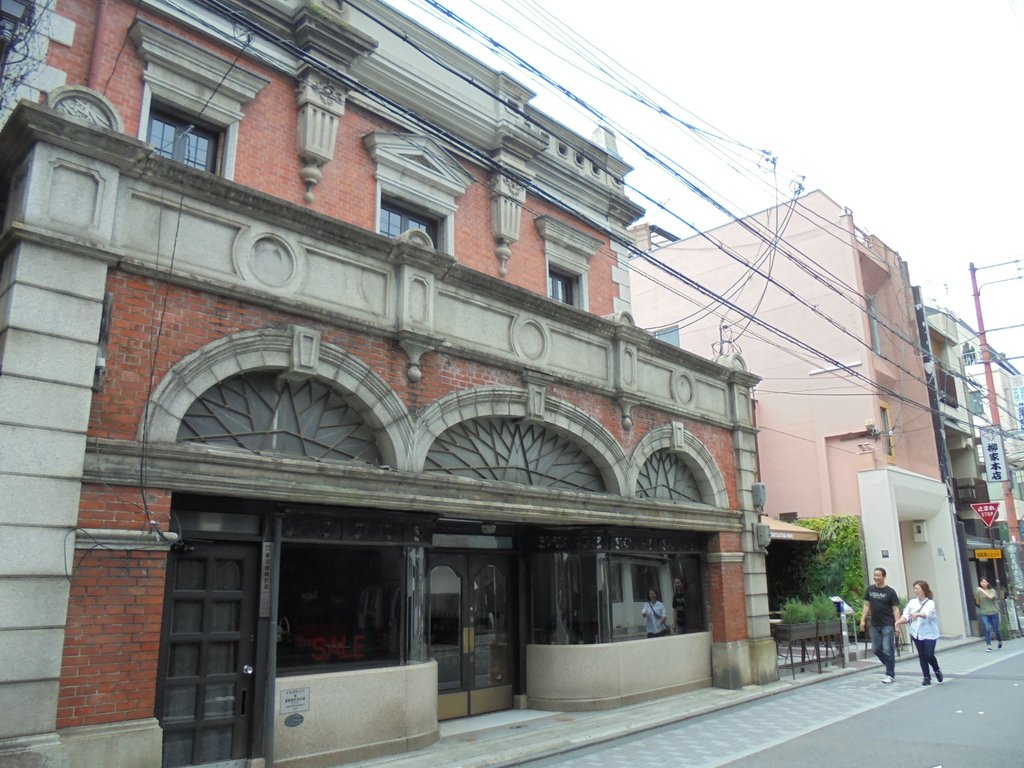 近畿旅行(四三) 散步— 京都 三條通 (上) 近畿旅行(四三) 散步— 京都 三條通 (上)