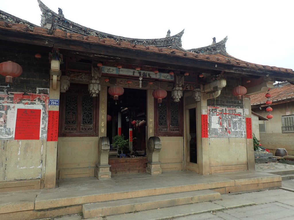 來去漳州(二八) 角美 埔尾 林氏家廟 (端本堂) 來去漳州(二八) 角美 埔尾 林氏家廟 (端本堂)