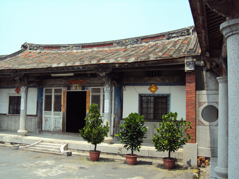 員林 崙雅里 張宅 (清河堂) (上) 員林 崙雅里 張宅 (清河堂) (上)