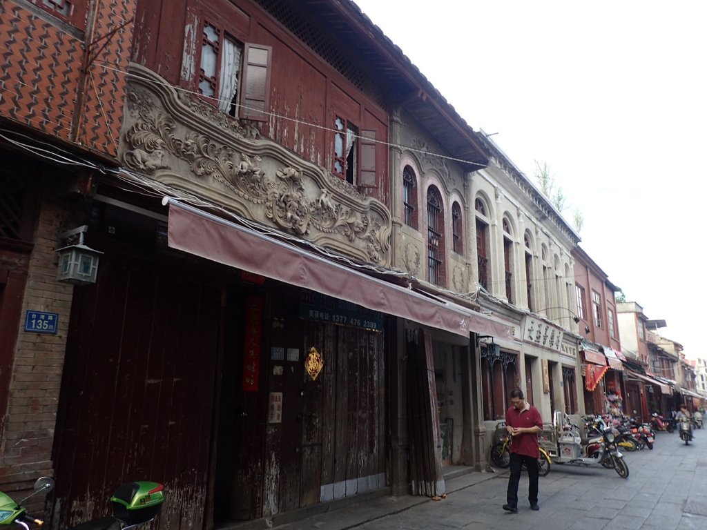 來去漳州(五) 台灣路歷史街區 (上) 來去漳州(五) 台灣路歷史街區 (上)