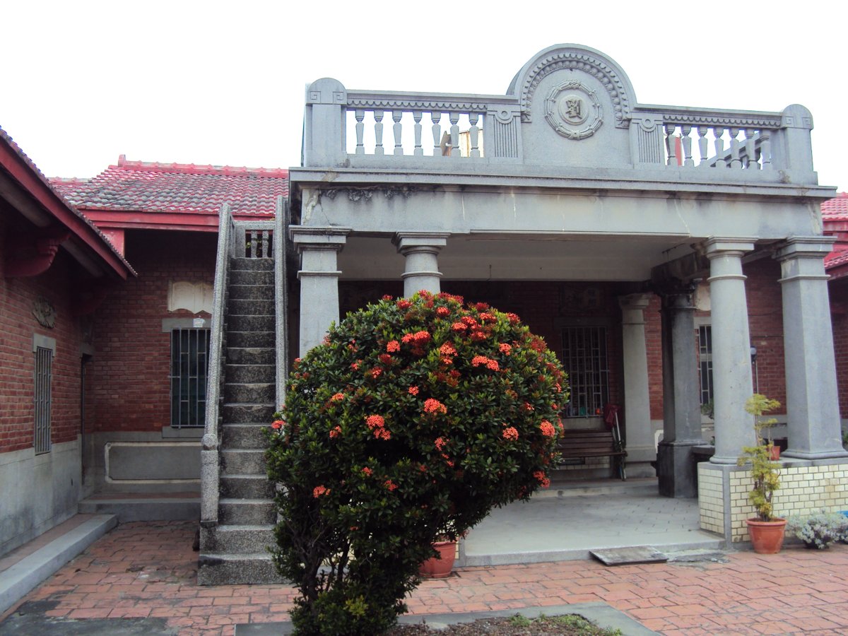 梓官 赤崁 劉家古厝 梓官 赤崁 劉家古厝