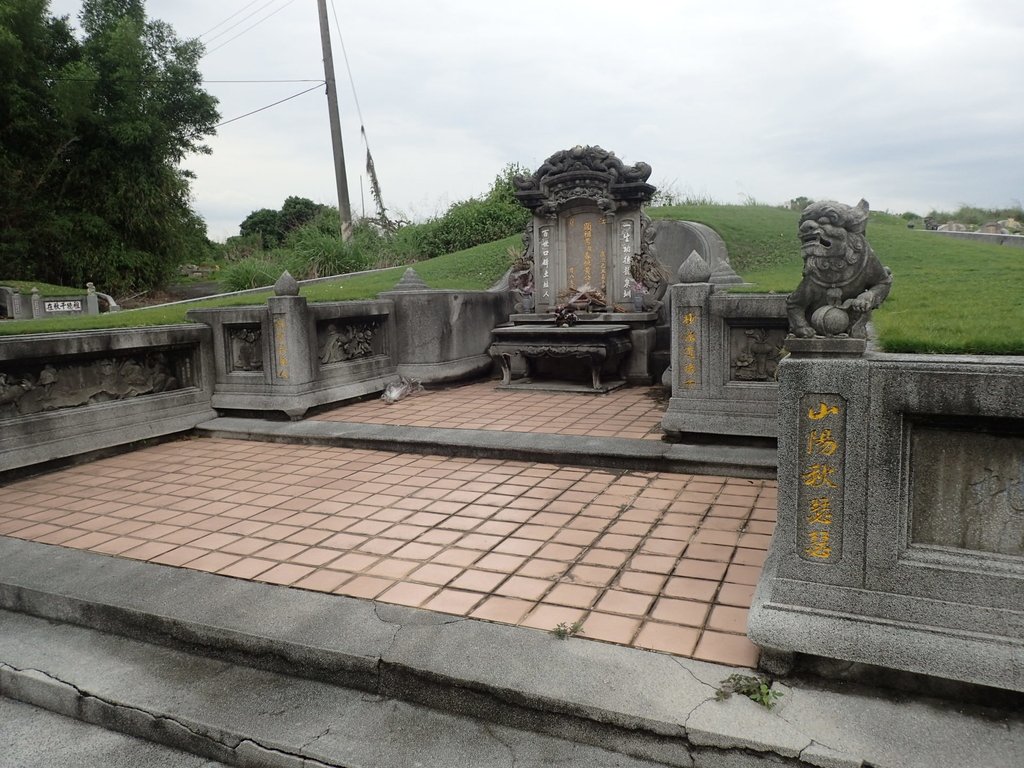 草屯 土城 黃春帆墓 草屯 土城 黃春帆墓