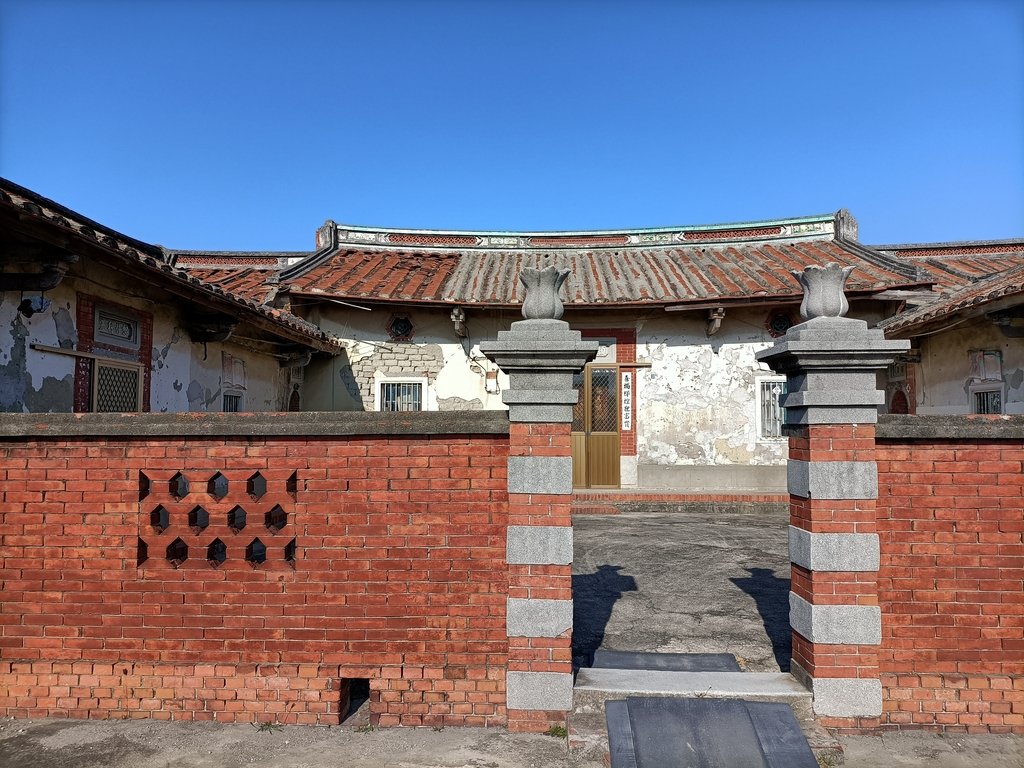 大甲 橫圳 陳家古厝 大甲 橫圳 陳家古厝