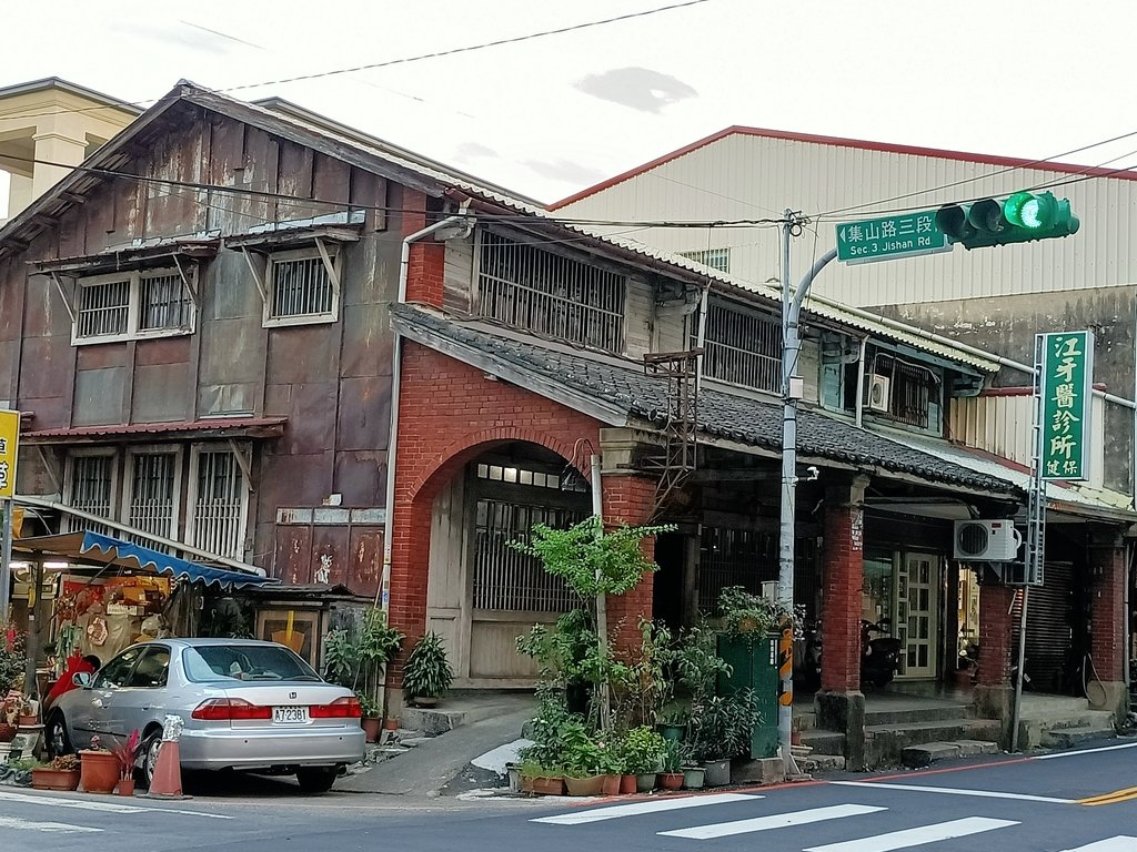 竹山 街路隨拍 (01) 竹山 街路隨拍 (01)