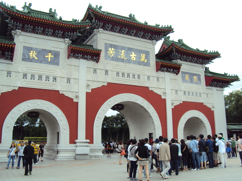 大直 忠烈祠 大直 忠烈祠