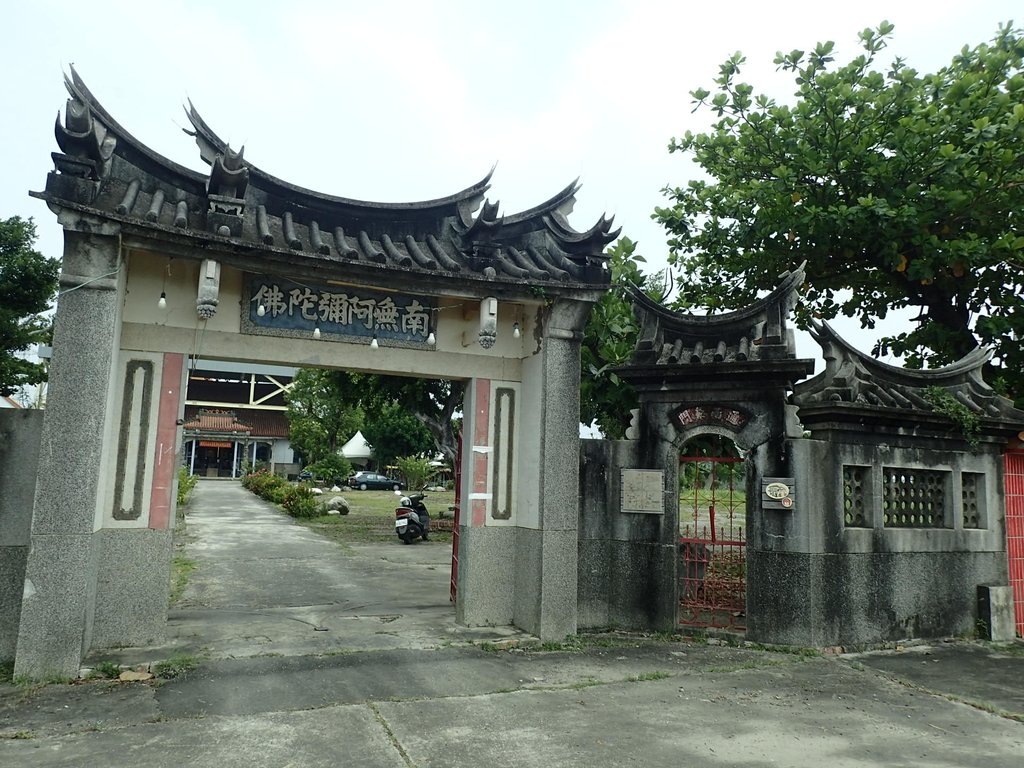 阿蓮 大崗山 新超峰寺 (上) 阿蓮 大崗山 新超峰寺 (上)