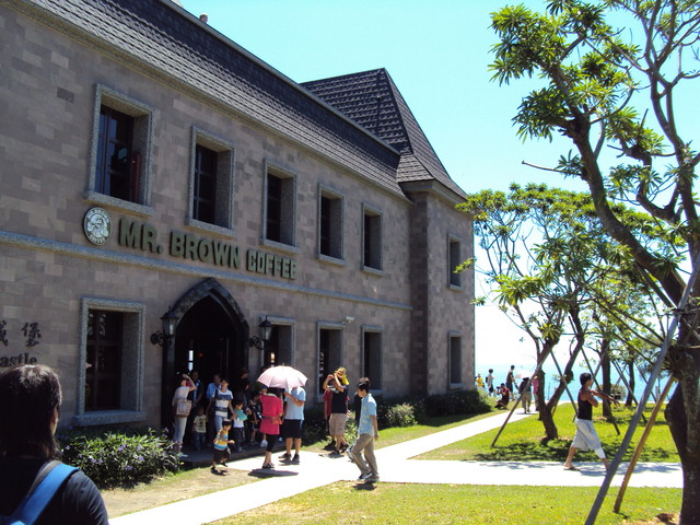 頭城 金車造林園區 城堡咖啡館 頭城 金車造林園區 城堡咖啡館
