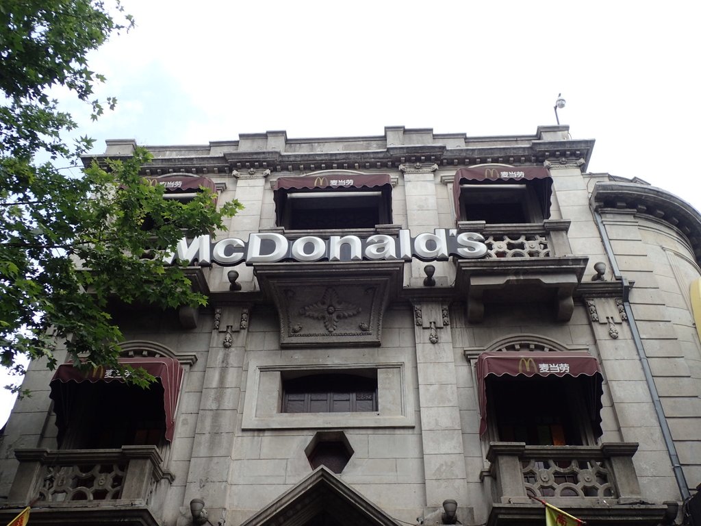 杭州 中山中路歷史街區 (上) 杭州 中山中路歷史街區 (上)