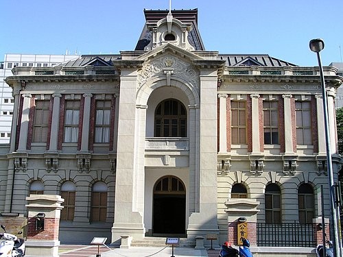 台南 公會堂 (吳園藝文館) 台南 公會堂 (吳園藝文館)