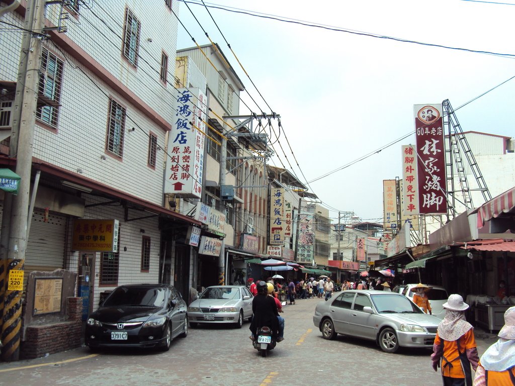 舊街風情(一一O) 萬巒老街 舊街風情(一一O) 萬巒老街