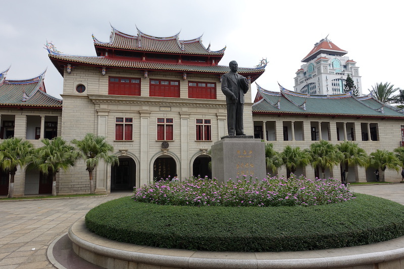 廈門(四O) 廈門大學 (校本部) 廈門(四O) 廈門大學 (校本部)
