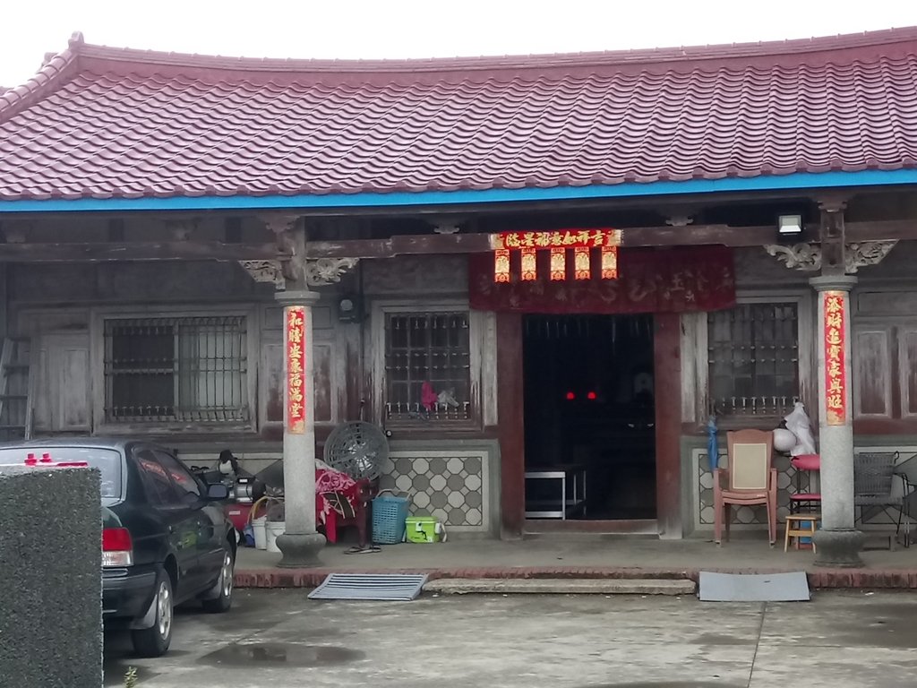 鹿草 豐稠村(海豐) 王舉人古厝 鹿草 豐稠村(海豐) 王舉人古厝