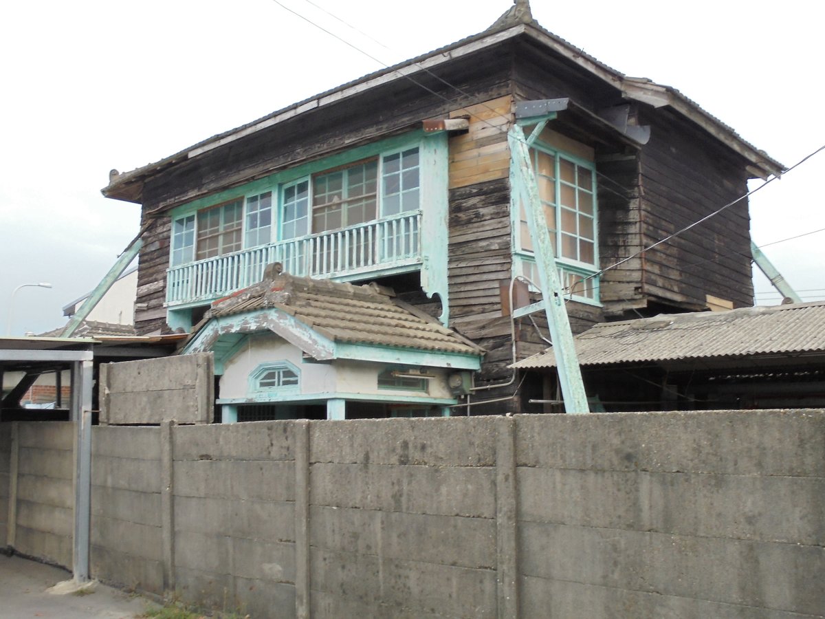 元長 文康街 日式民居建築 元長 文康街 日式民居建築