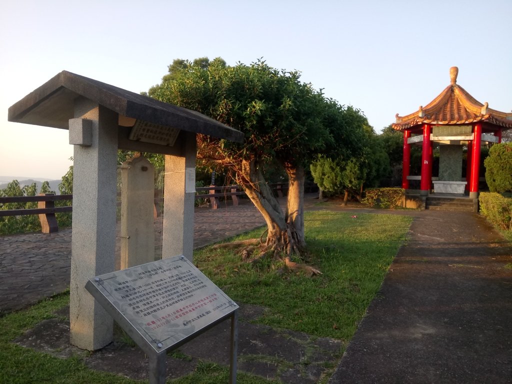 豐原 公老坪 丘逢甲紀念公園 豐原 公老坪 丘逢甲紀念公園