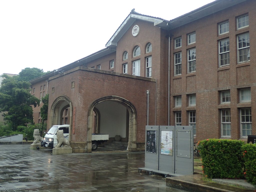 原 台南高等工業學校 本館 原 台南高等工業學校 本館