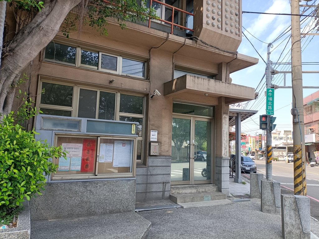 新竹市 埔前市民活動中心 新竹市 埔前市民活動中心