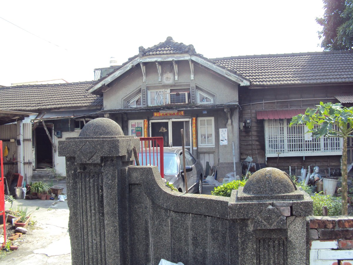 埤頭 原 北斗郡路口厝派出所 埤頭 原 北斗郡路口厝派出所