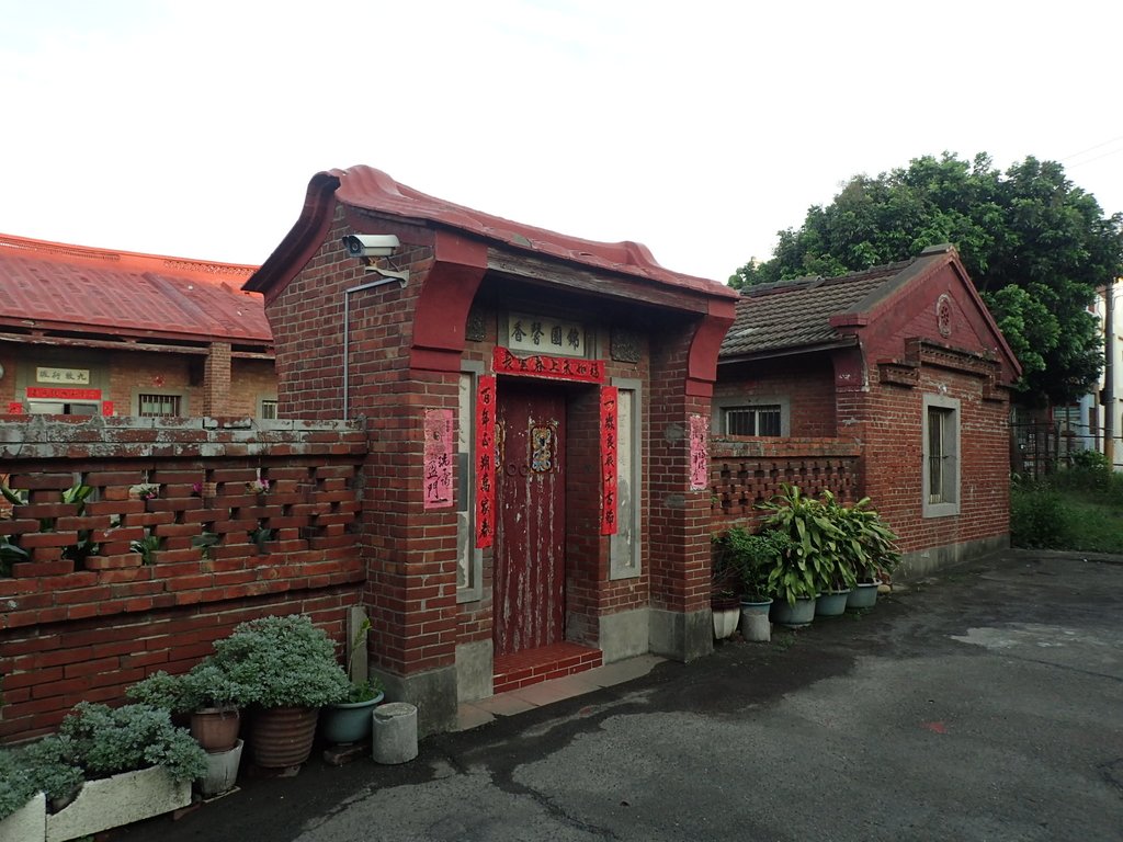 錦園馨香— 和美竹圍仔 林家古厝 錦園馨香— 和美竹圍仔 林家古厝