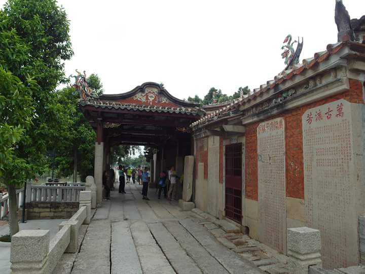 來去泉州(七七) 安海 安平橋 水心亭 來去泉州(七七) 安海 安平橋 水心亭