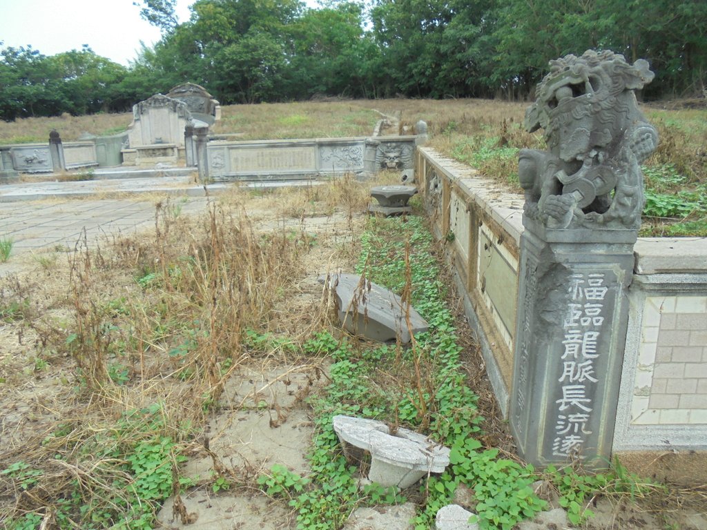 大林 早知 陳媽謝孺人墓 大林 早知 陳媽謝孺人墓