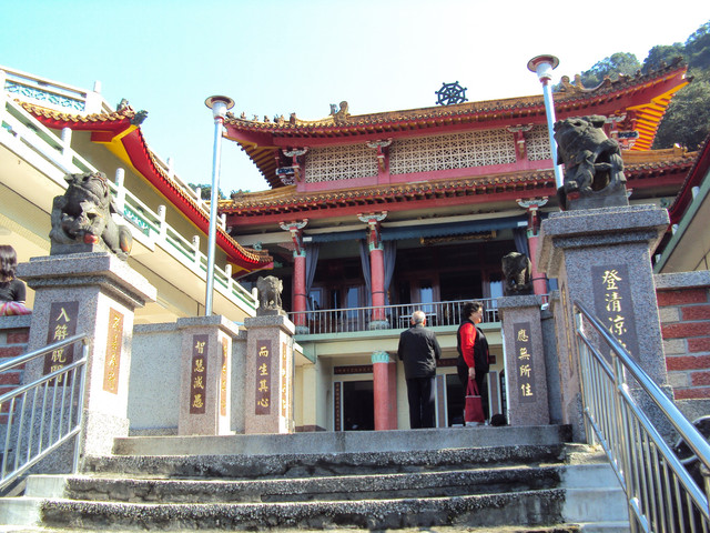 基隆 紅淡山 寶明寺 基隆 紅淡山 寶明寺