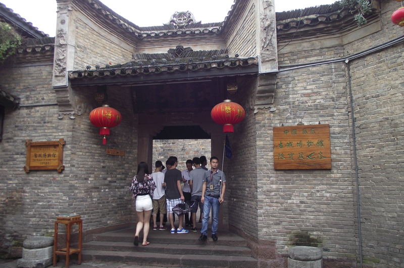 湖南(三) 湘西 鳳凰古城 (下) 湖南(三) 湘西 鳳凰古城 (下)