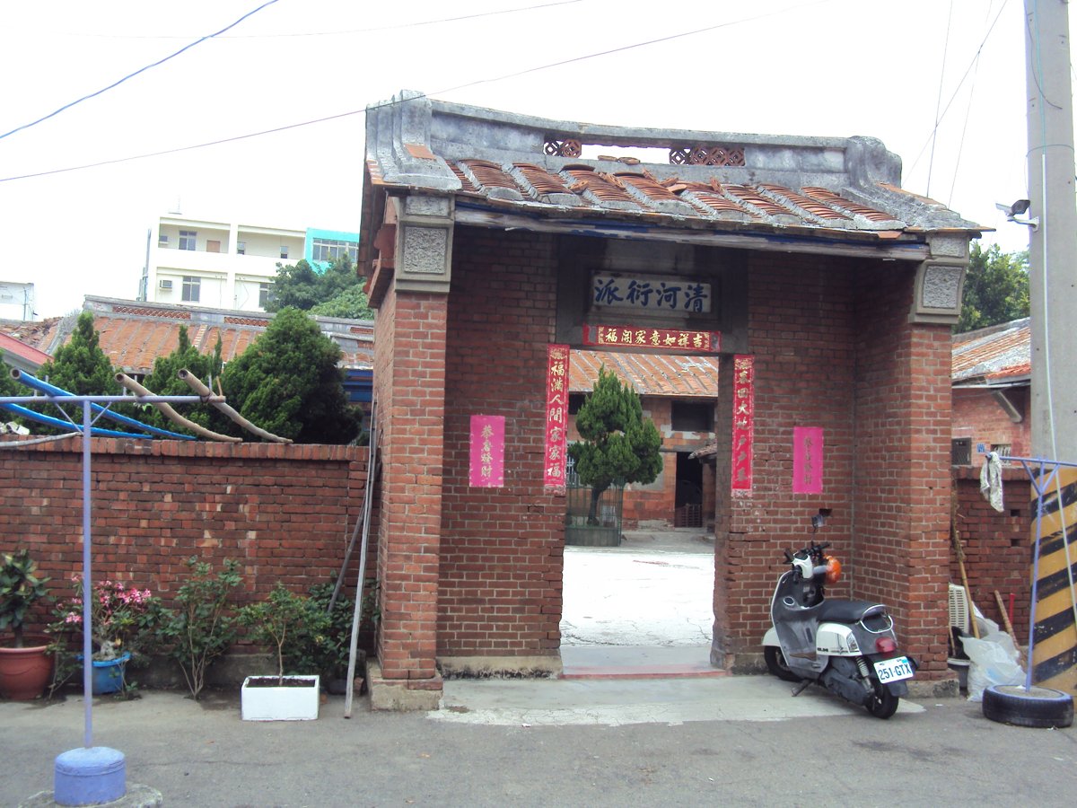 彰化 西興 張家古厝 彰化 西興 張家古厝