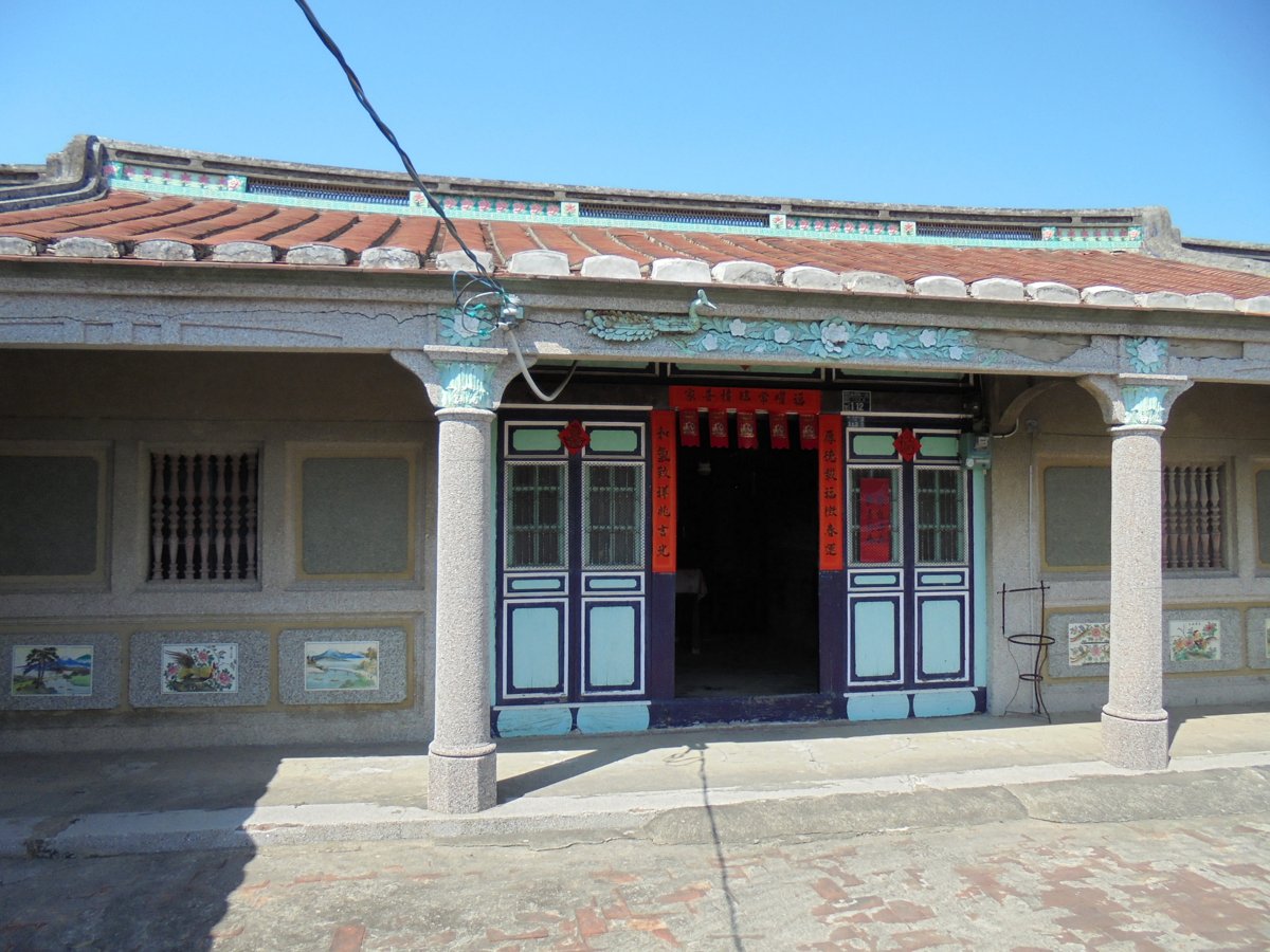 安南 原佃地區傳統民居 安南 原佃地區傳統民居