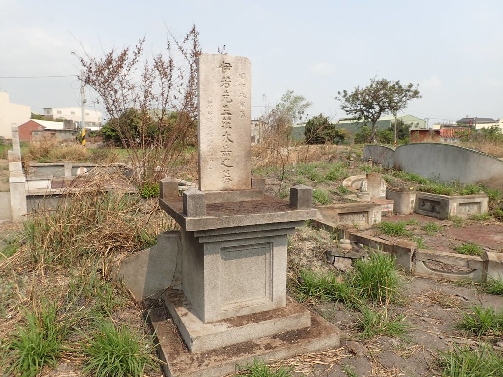 鹿港 莊士哲家族墓 鹿港 莊士哲家族墓